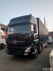年末巨獻(xiàn) 卡車之家論壇攜手貨車汽車銷售，新款卡車直降3-4萬(wàn)！