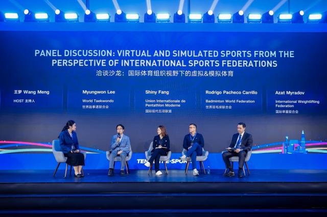 共筑電競未來，全球電競共贏交流計劃 · 中國站圓滿落幕