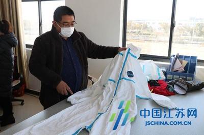 響應號召促轉型，體育組織聯動企業共筑抗疫防線